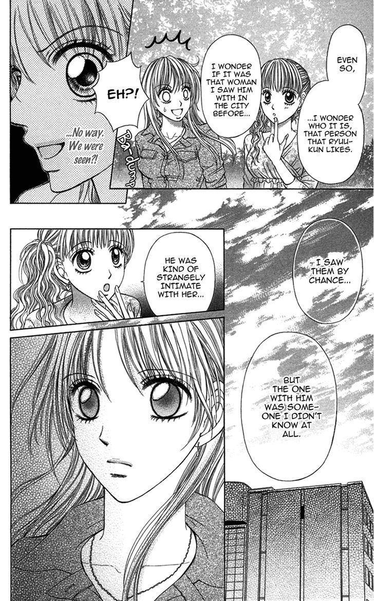 Read Anata o Ajiwaitai Manga Online