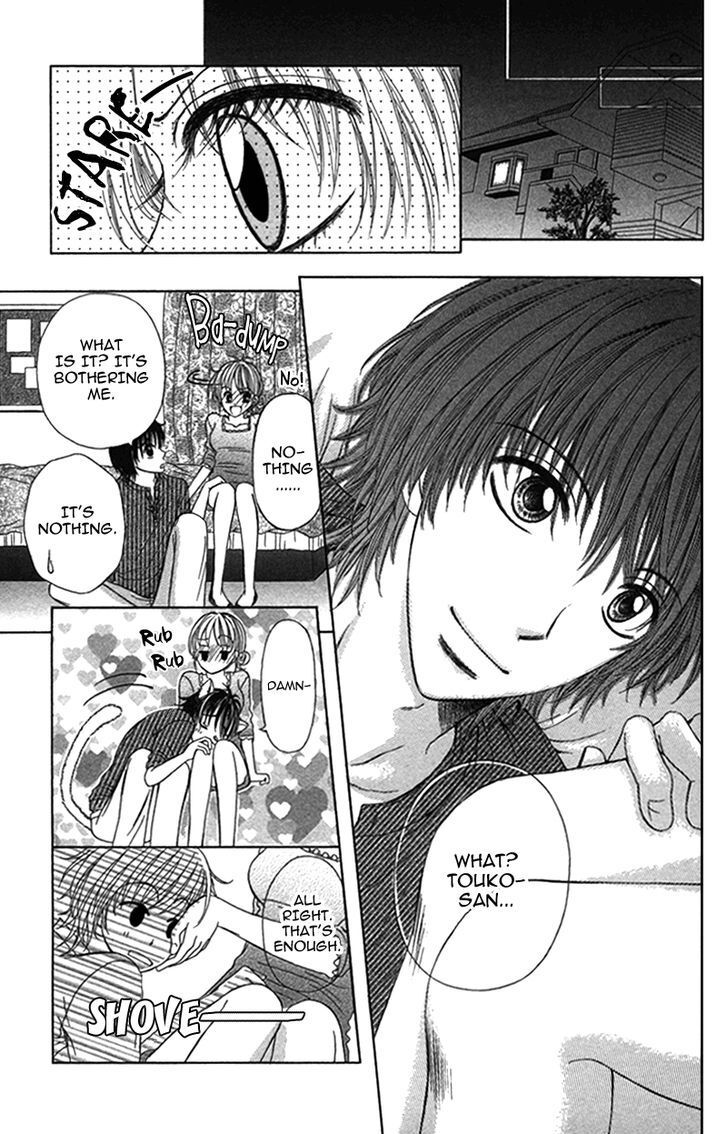 Read Anata o Ajiwaitai Manga Online