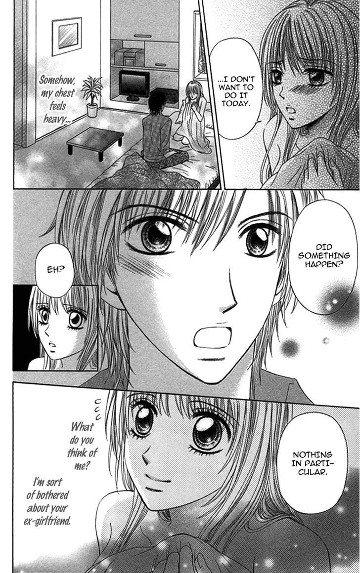 Read Anata o Ajiwaitai Manga Online