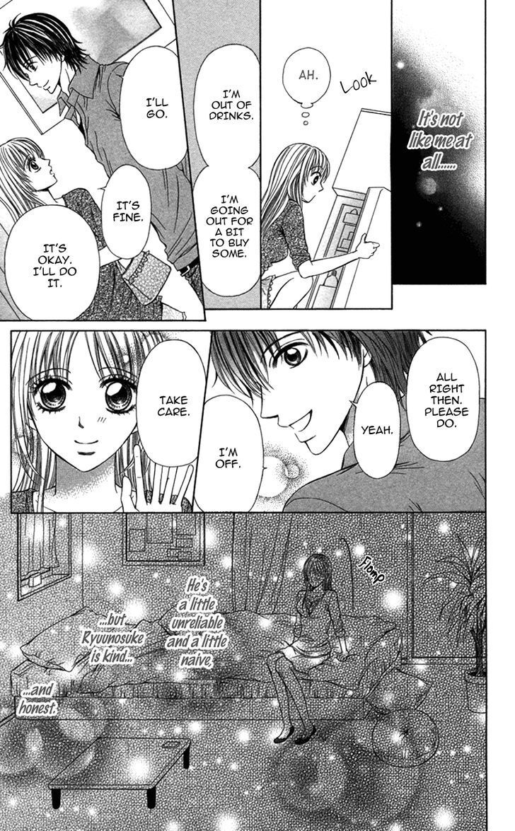 Read Anata o Ajiwaitai Manga Online