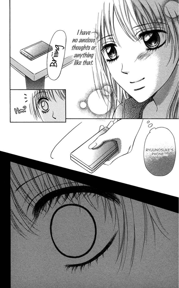 Read Anata o Ajiwaitai Manga Online