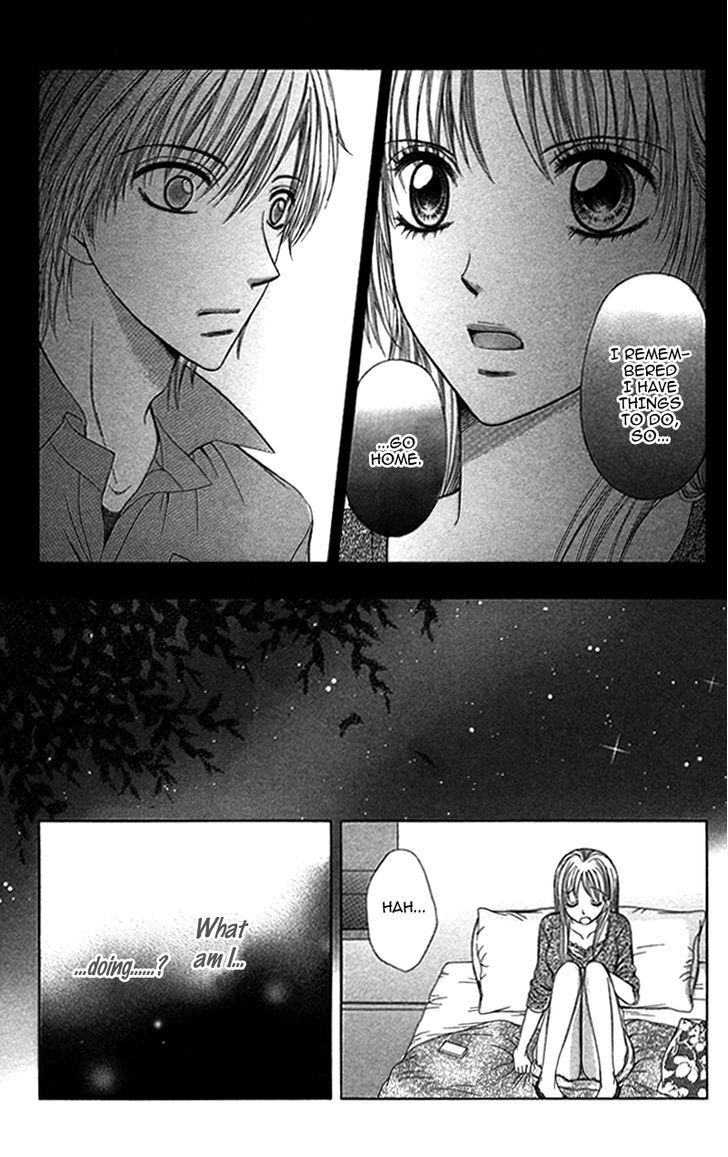 Read Anata o Ajiwaitai Manga Online