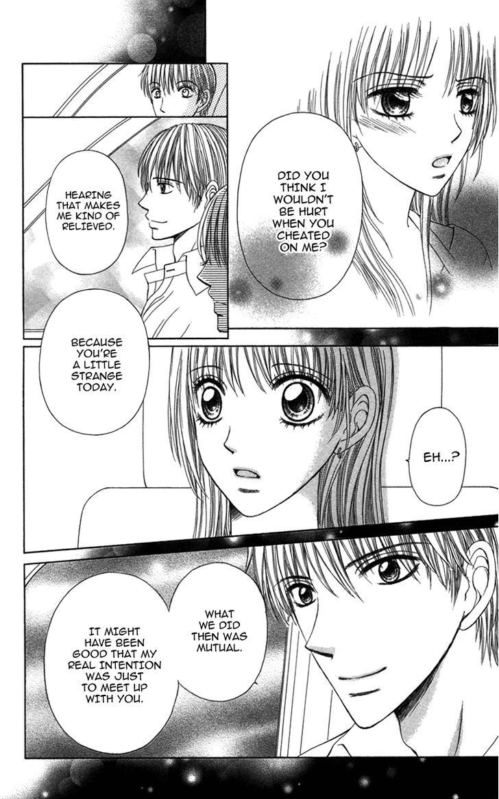 Read Anata o Ajiwaitai Manga Online