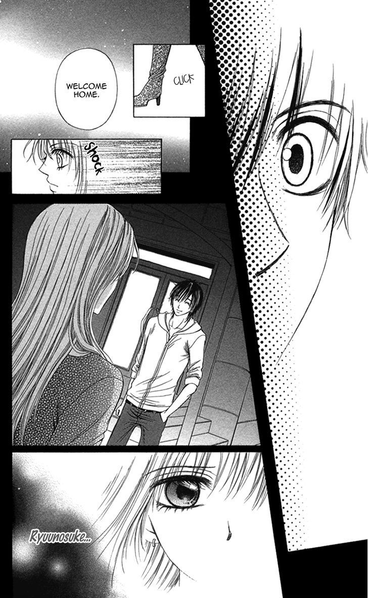 Read Anata o Ajiwaitai Manga Online