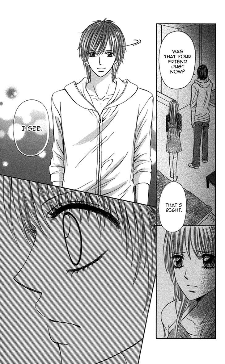 Read Anata o Ajiwaitai Manga Online