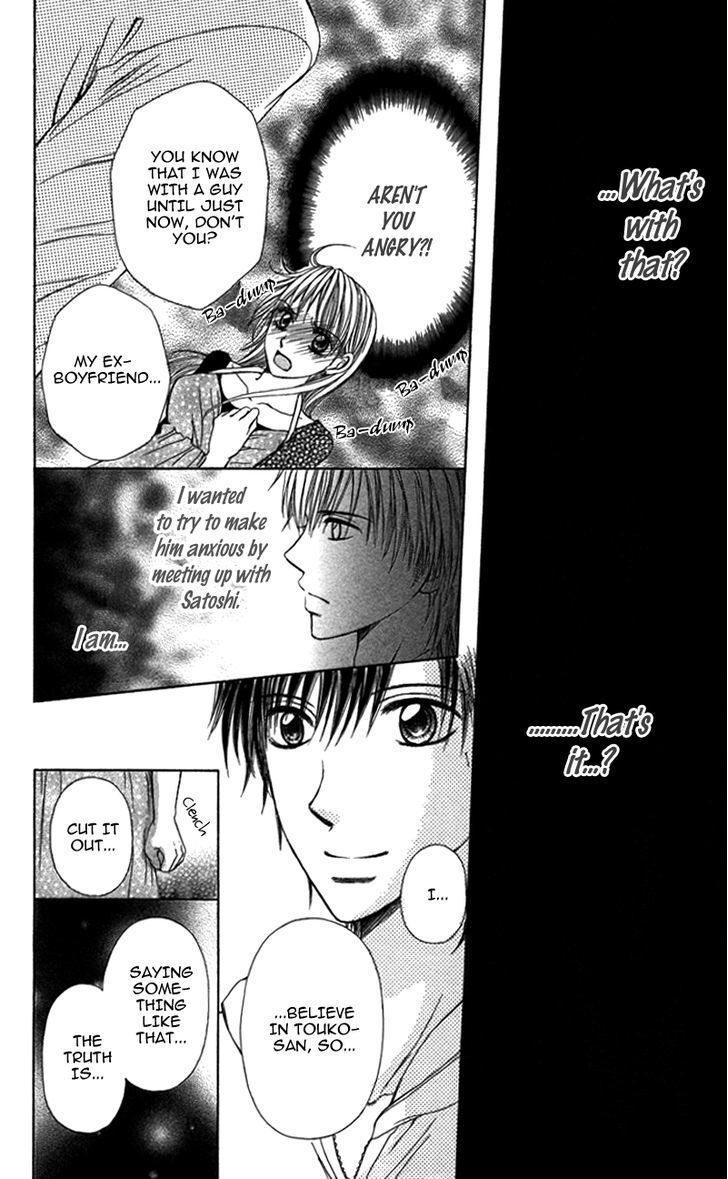 Read Anata o Ajiwaitai Manga Online