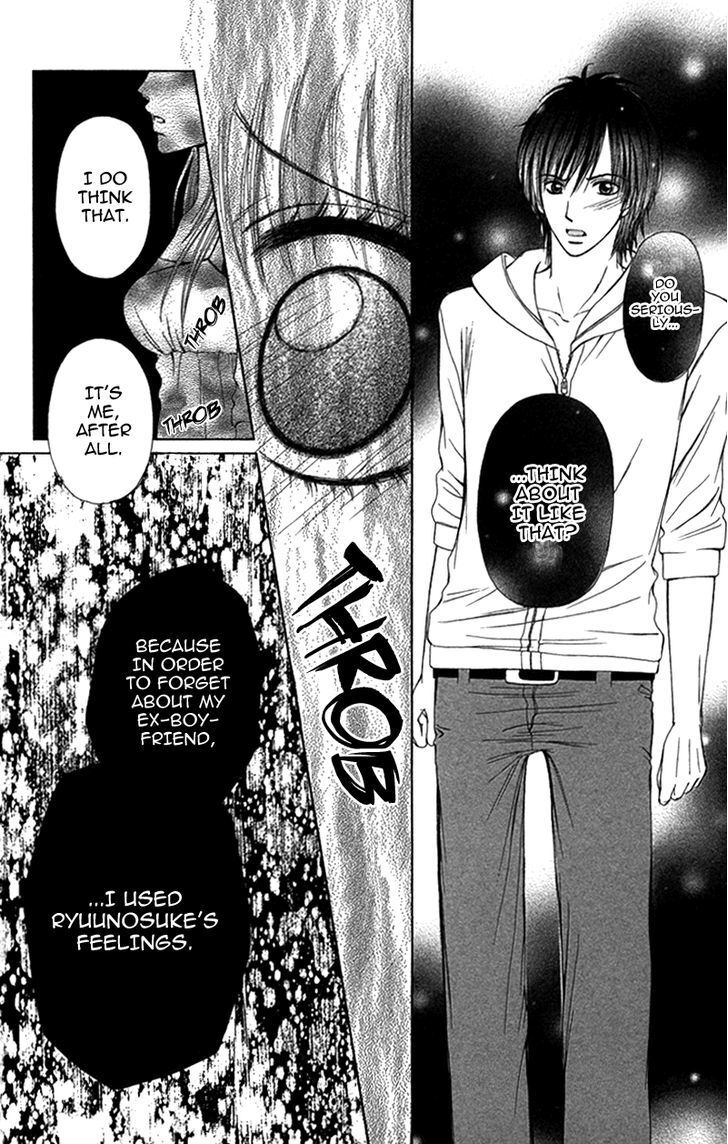 Read Anata o Ajiwaitai Manga Online