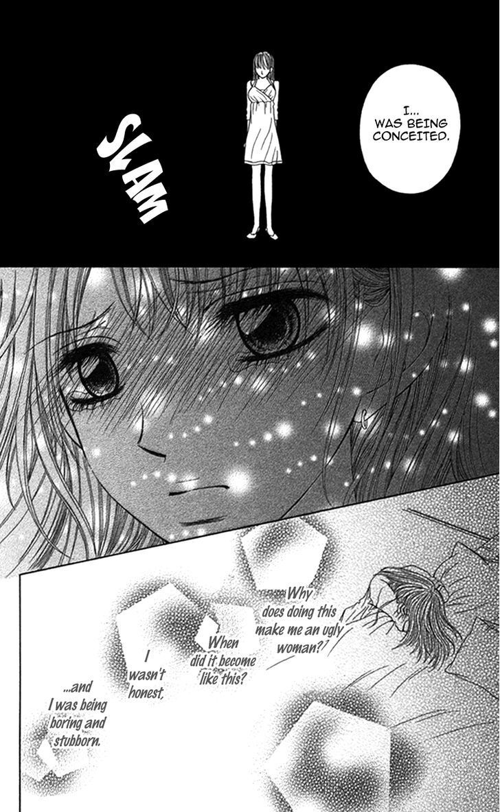 Read Anata o Ajiwaitai Manga Online