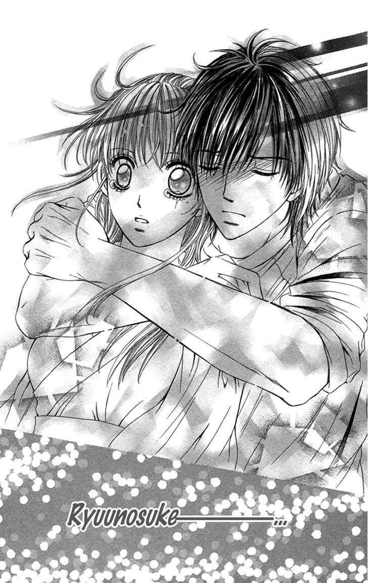 Read Anata o Ajiwaitai Manga Online