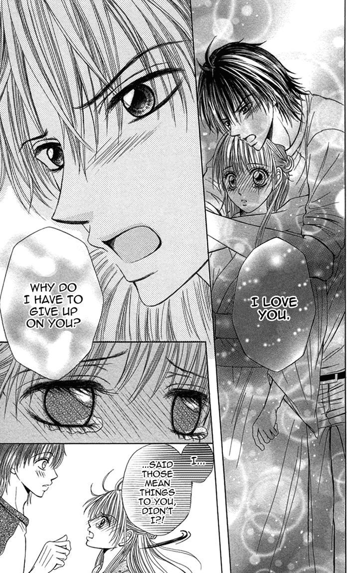 Read Anata o Ajiwaitai Manga Online