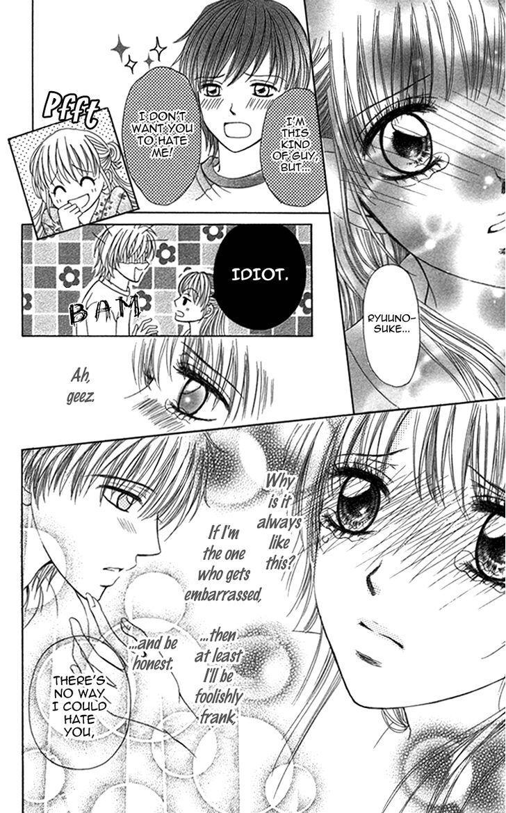 Read Anata o Ajiwaitai Manga Online