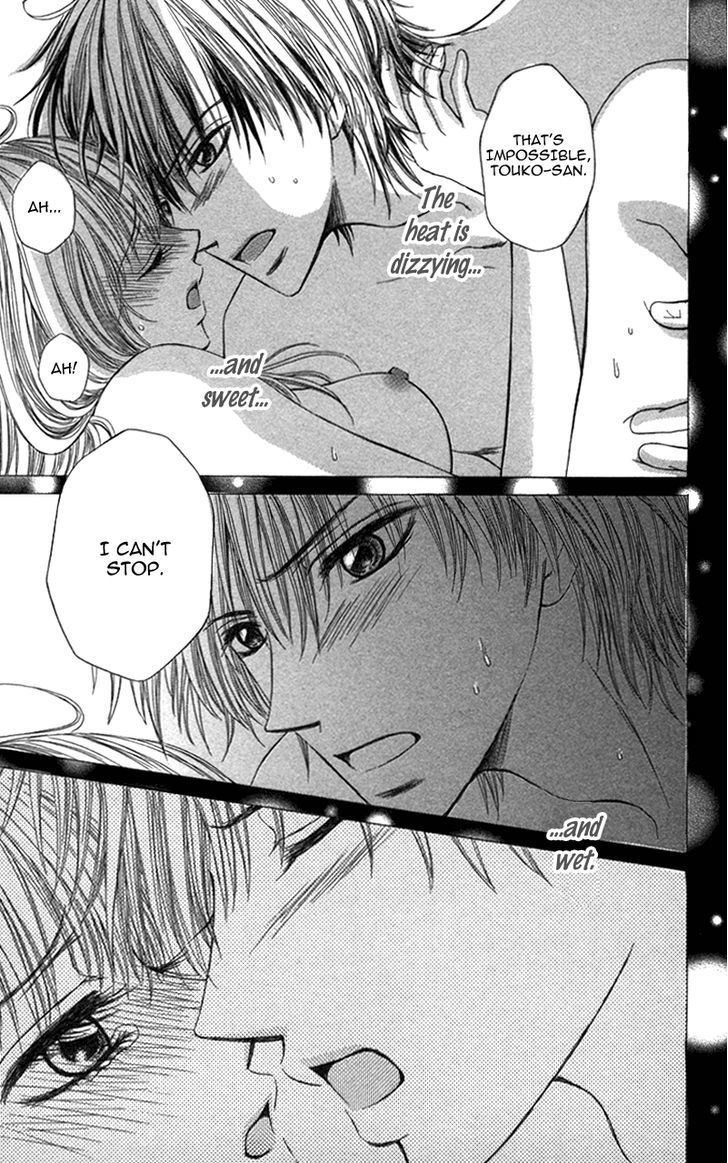 Read Anata o Ajiwaitai Manga Online