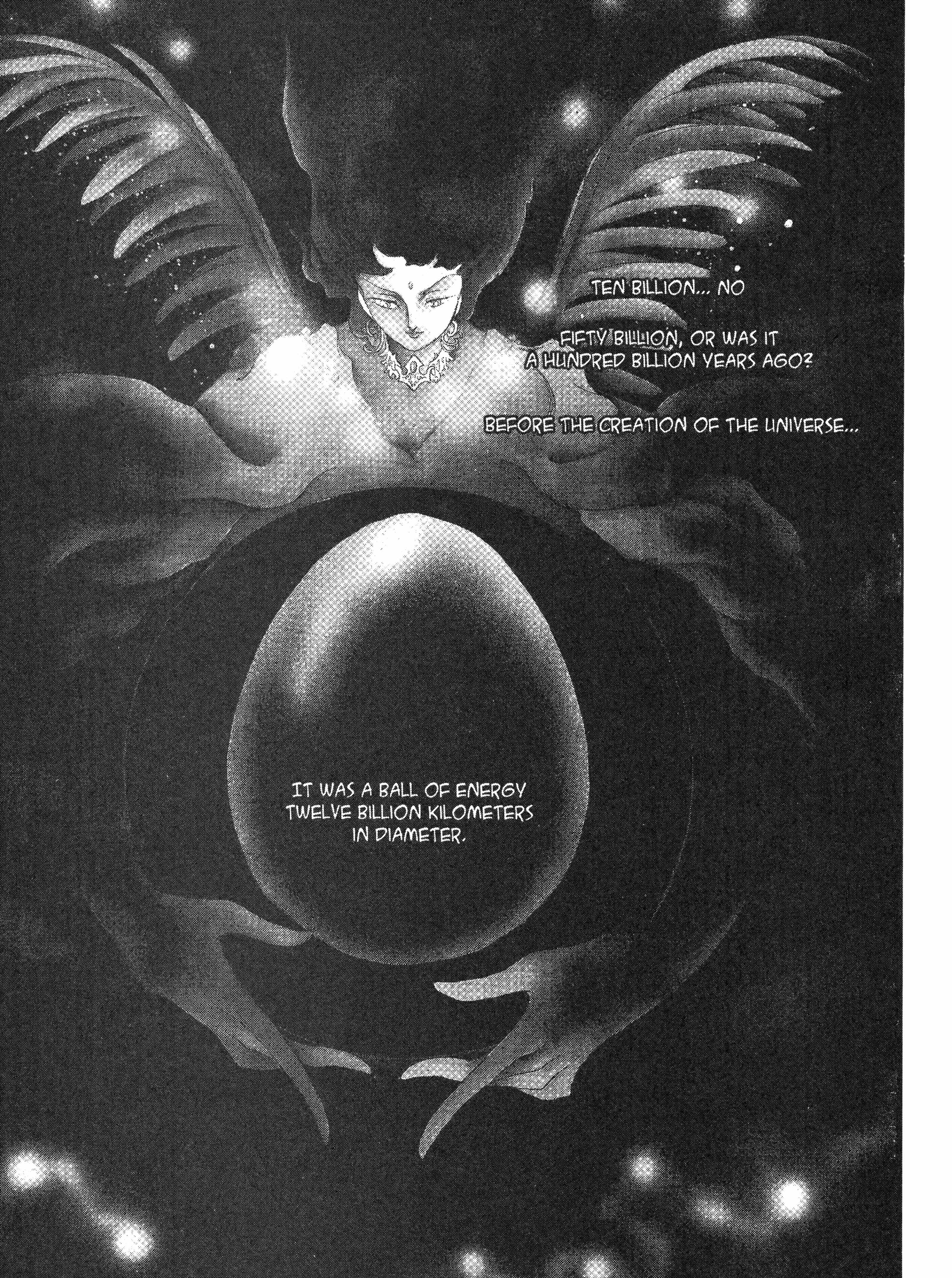 Read Andromeda Stories Manga Online