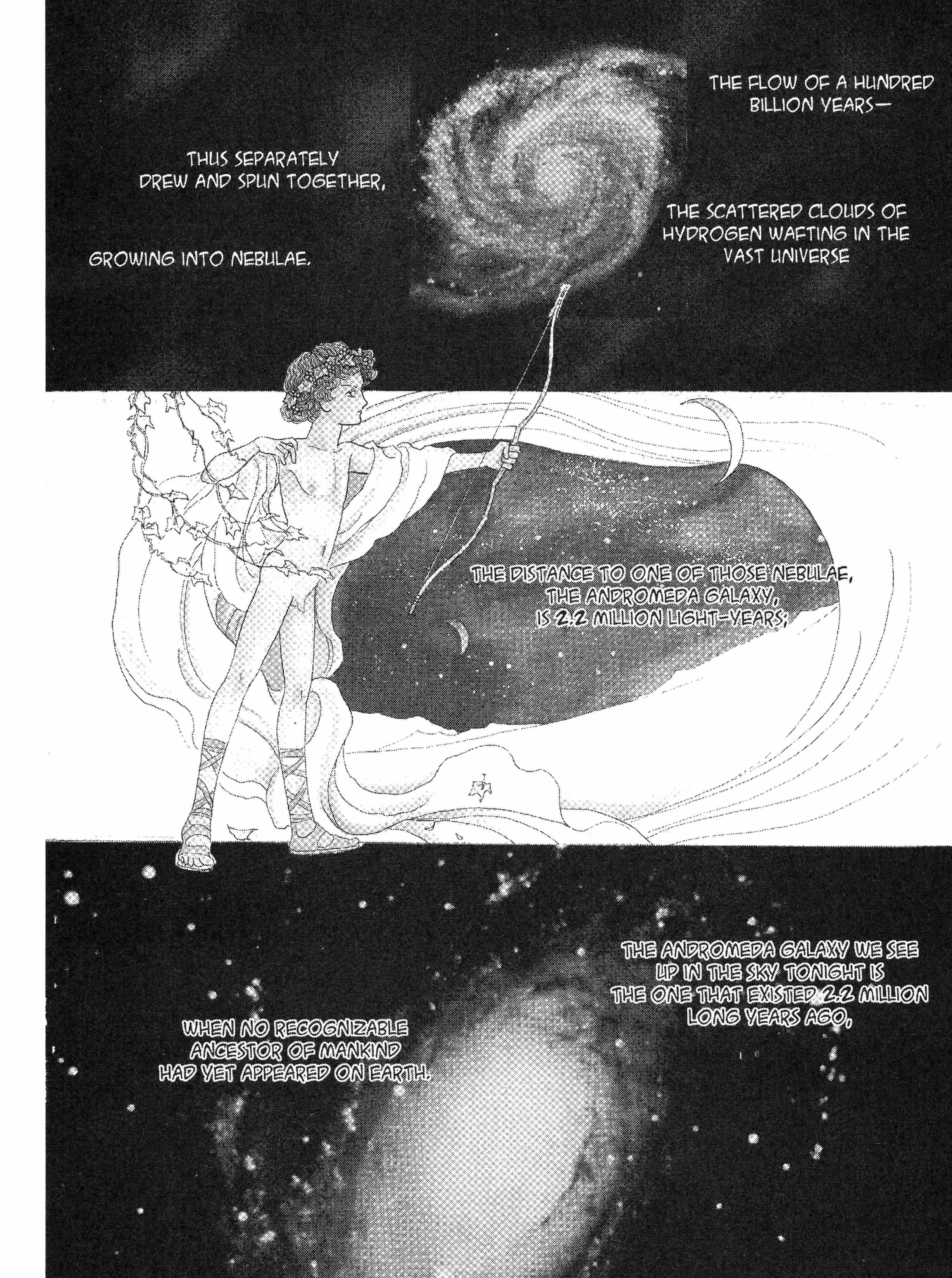 Read Andromeda Stories Manga Online