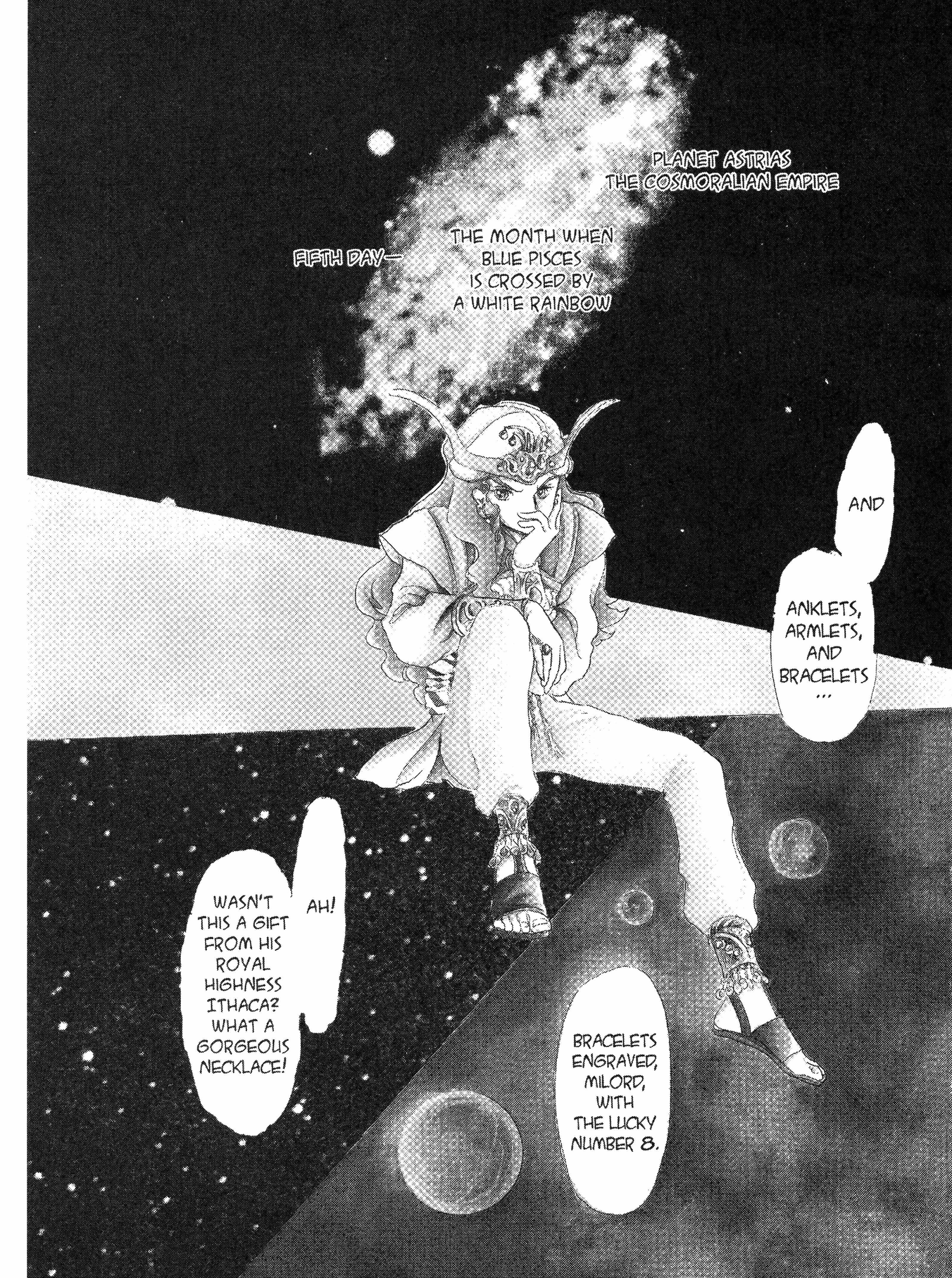 Read Andromeda Stories Manga Online