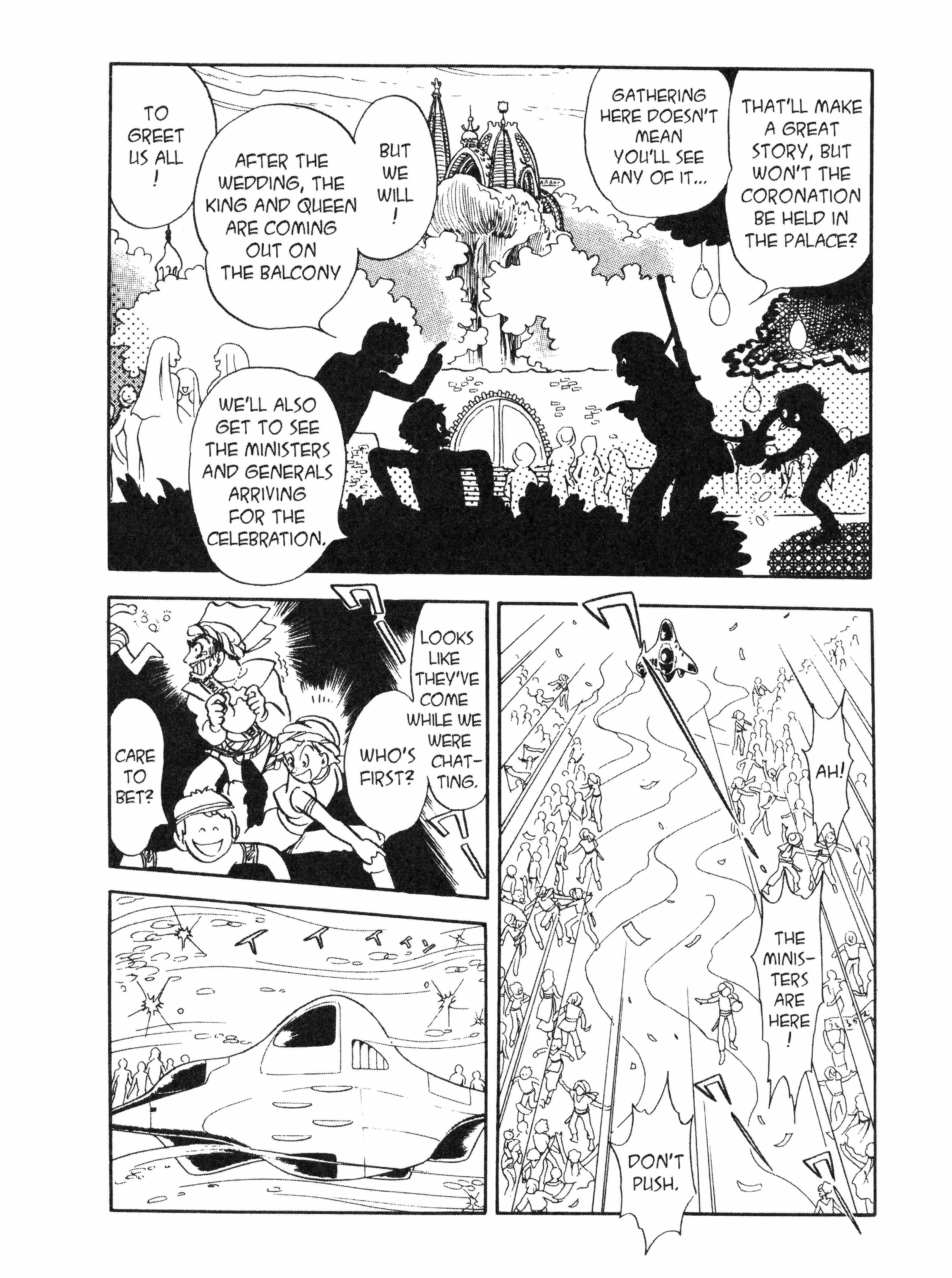 Read Andromeda Stories Manga Online