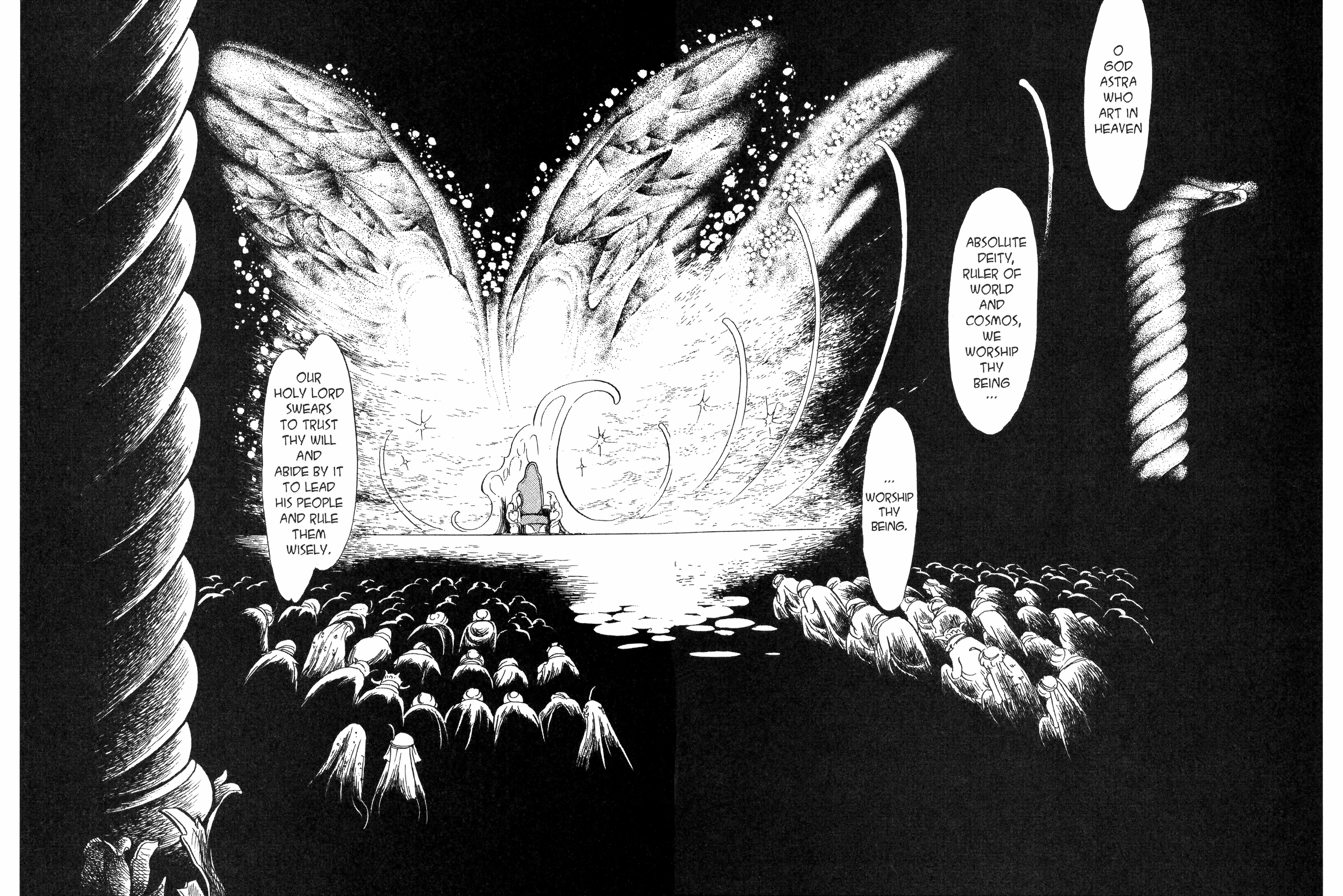 Read Andromeda Stories Manga Online