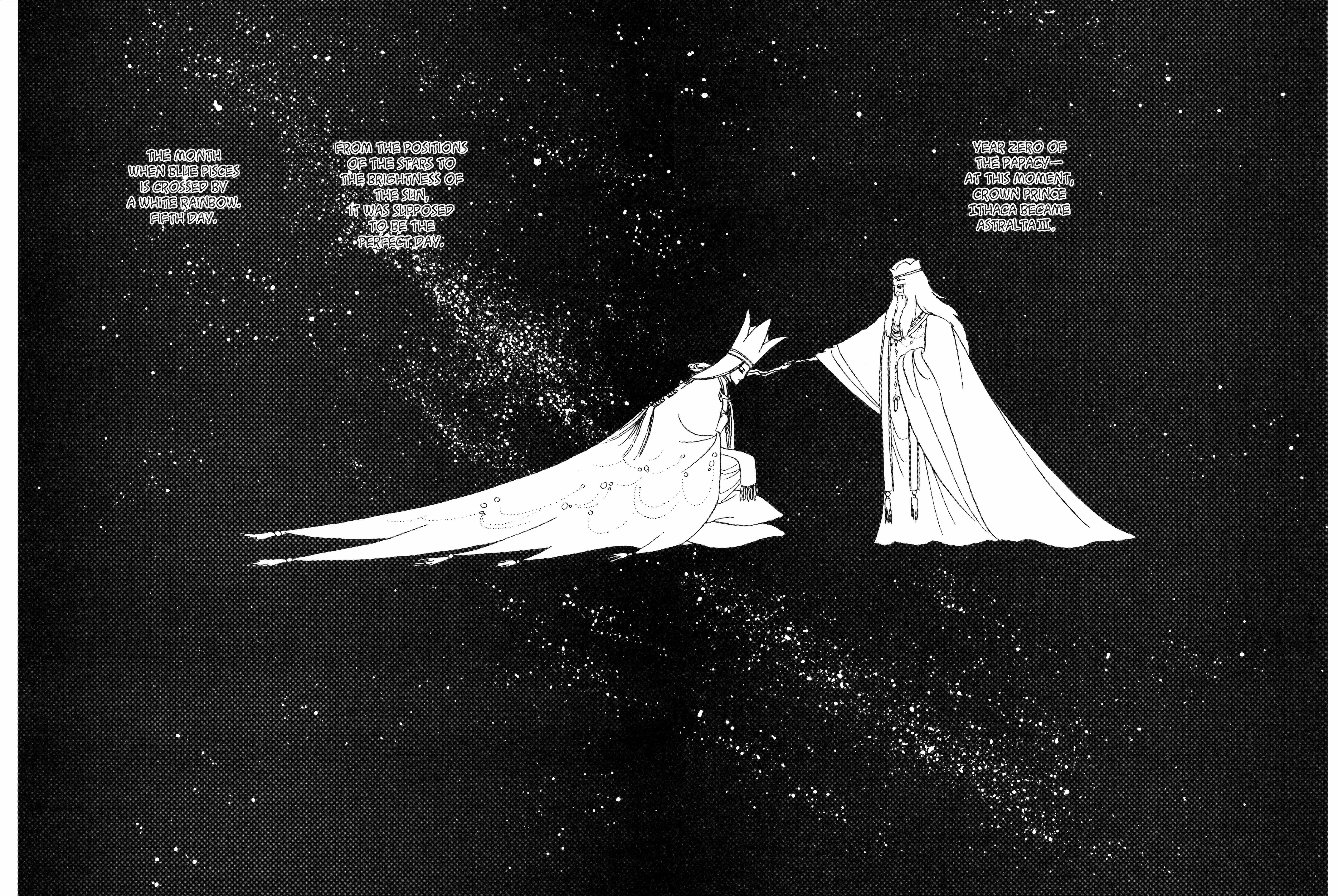 Read Andromeda Stories Manga Online