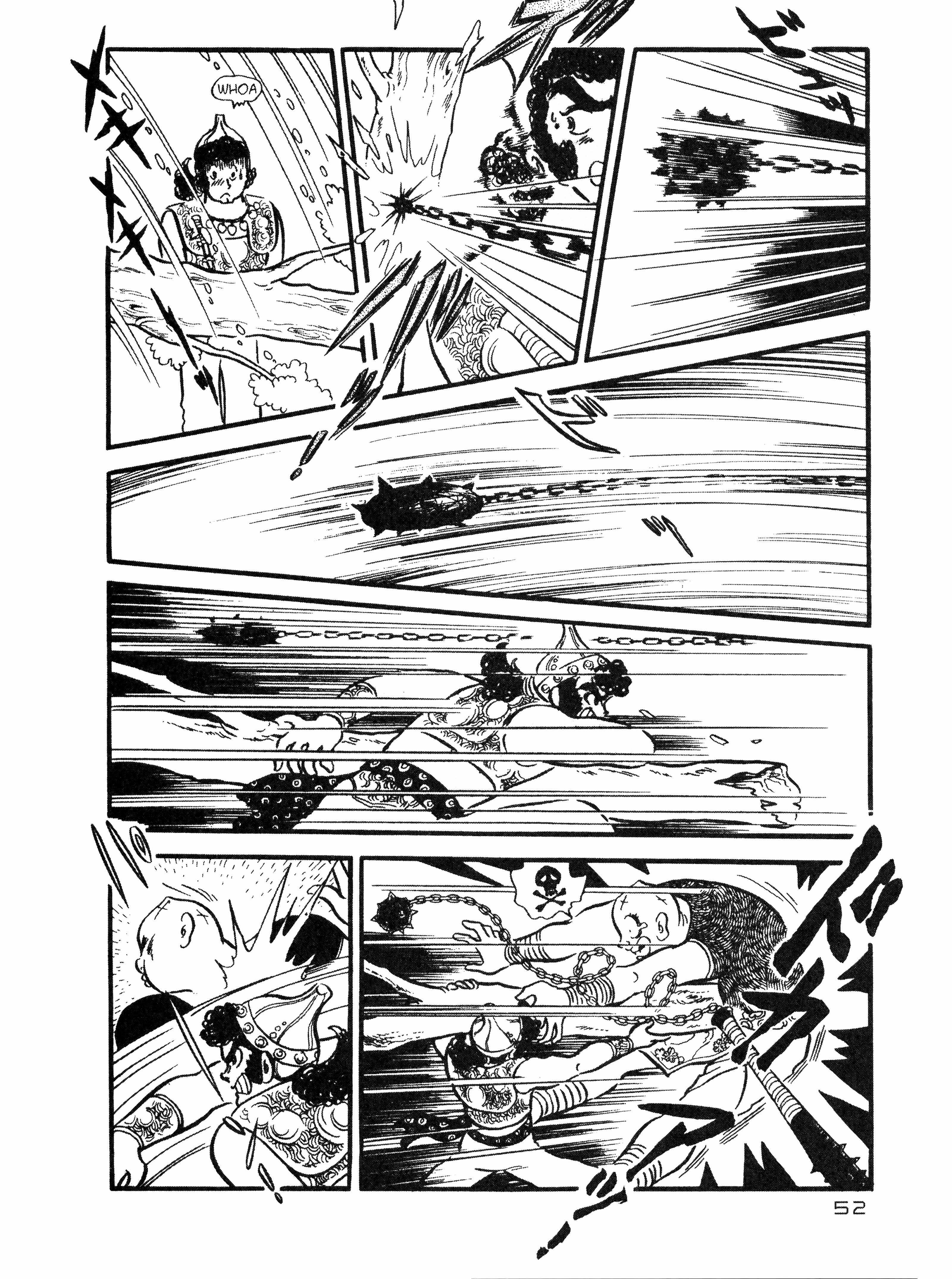 Read Andromeda Stories Manga Online