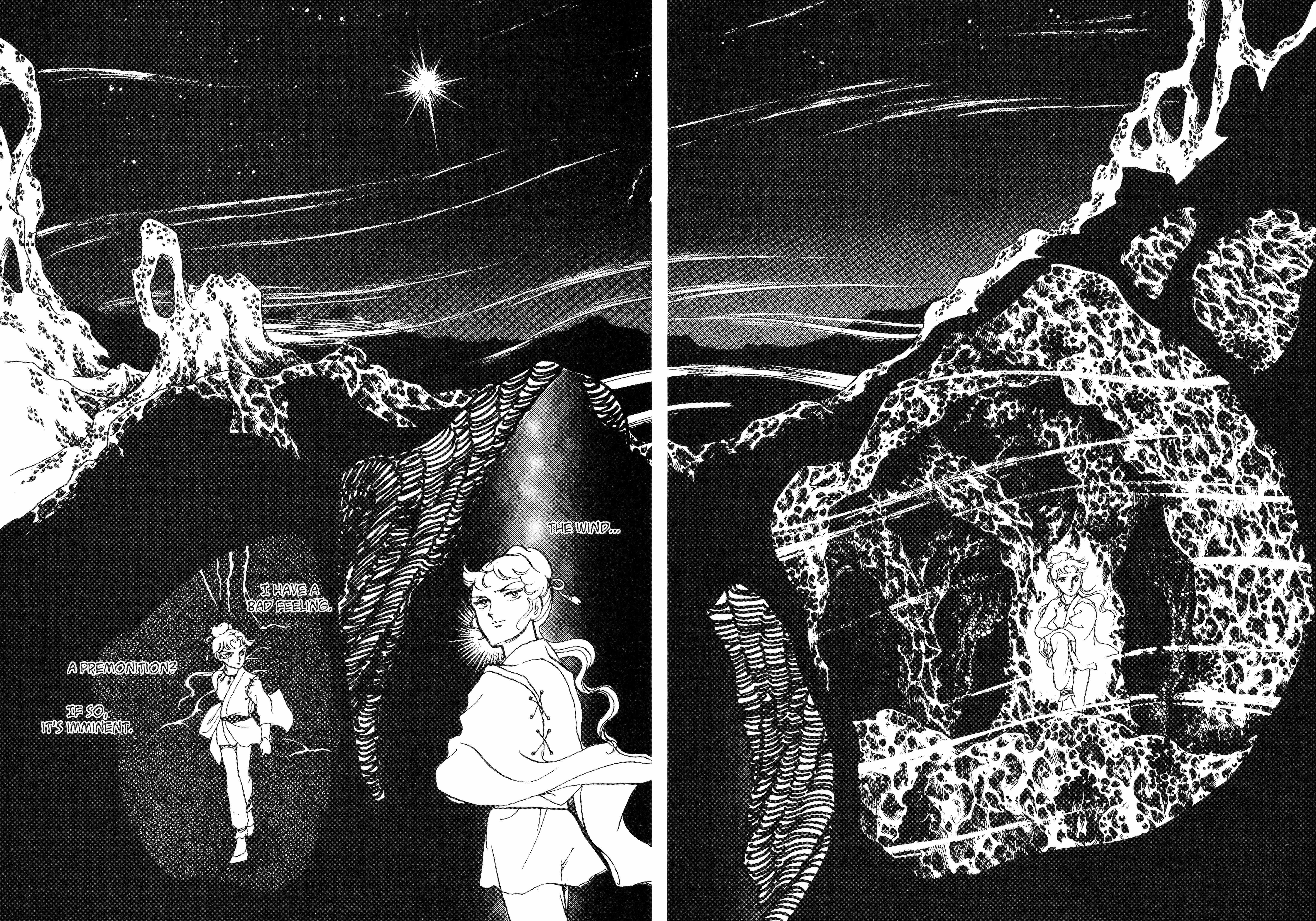 Read Andromeda Stories Manga Online