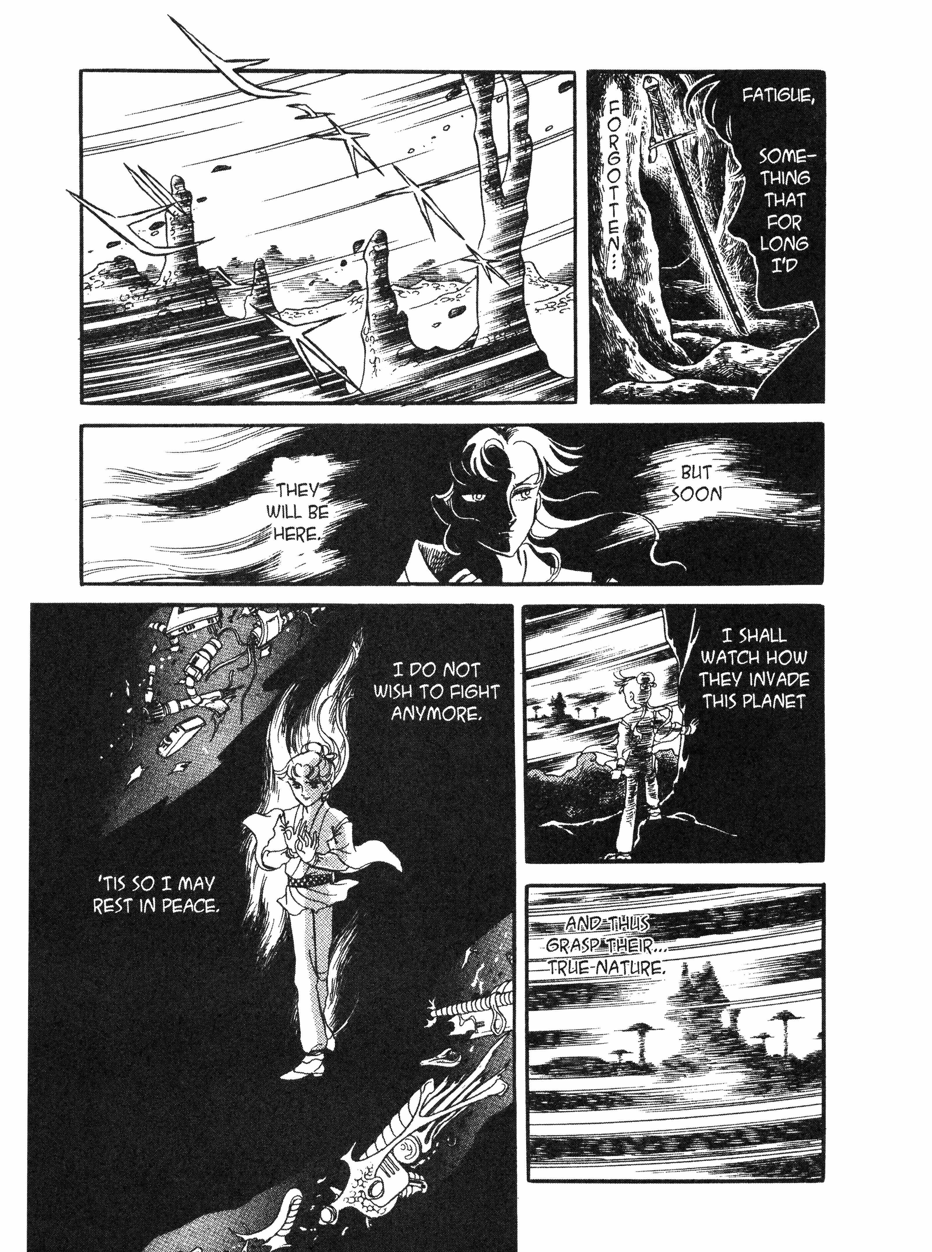 Read Andromeda Stories Manga Online