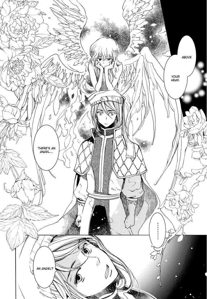 Read Andromeda Stories Manga Online