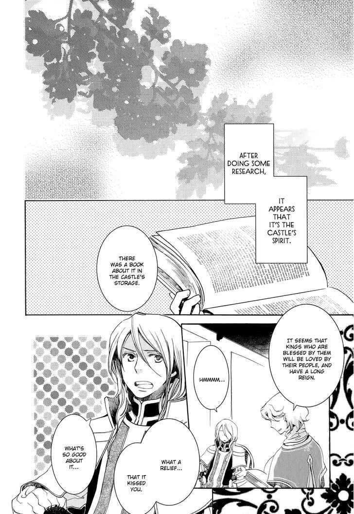 Read Andromeda Stories Manga Online