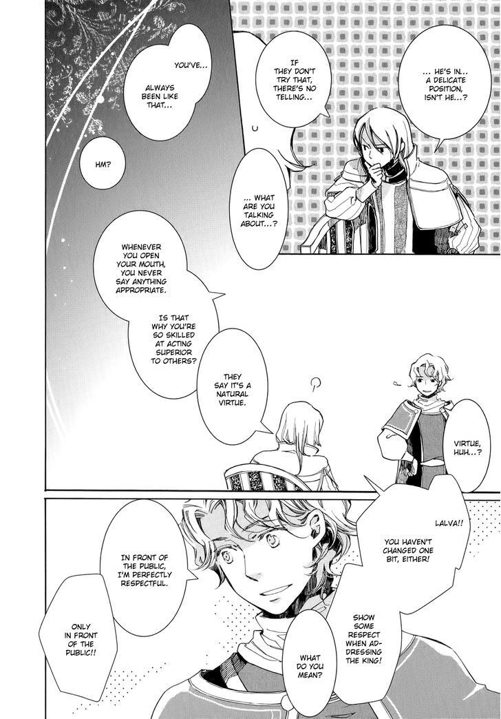 Read Andromeda Stories Manga Online