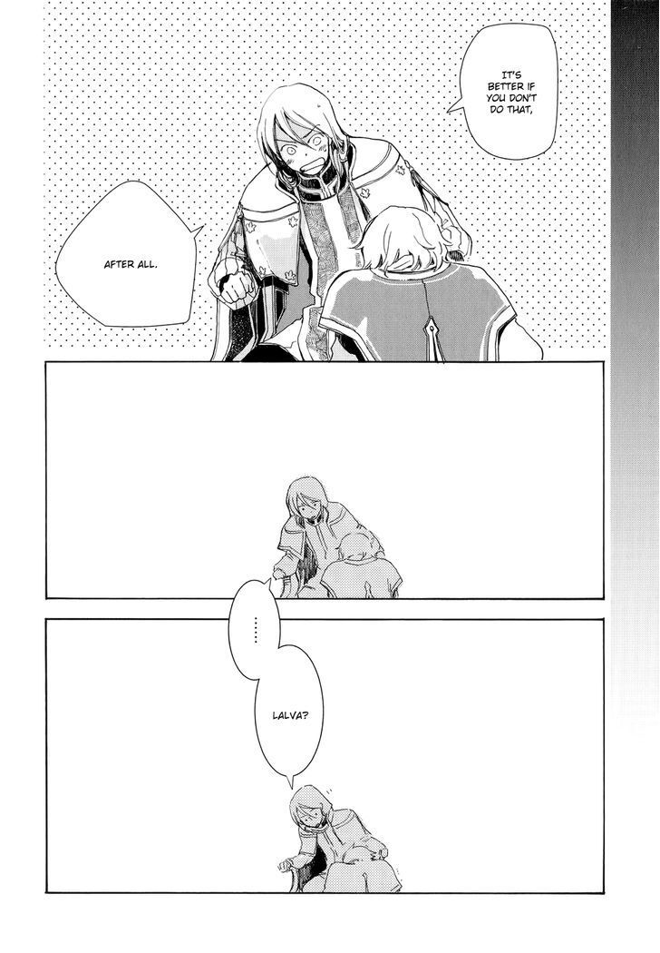 Read Andromeda Stories Manga Online