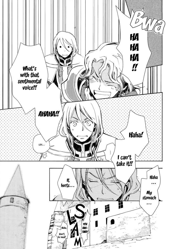 Read Andromeda Stories Manga Online