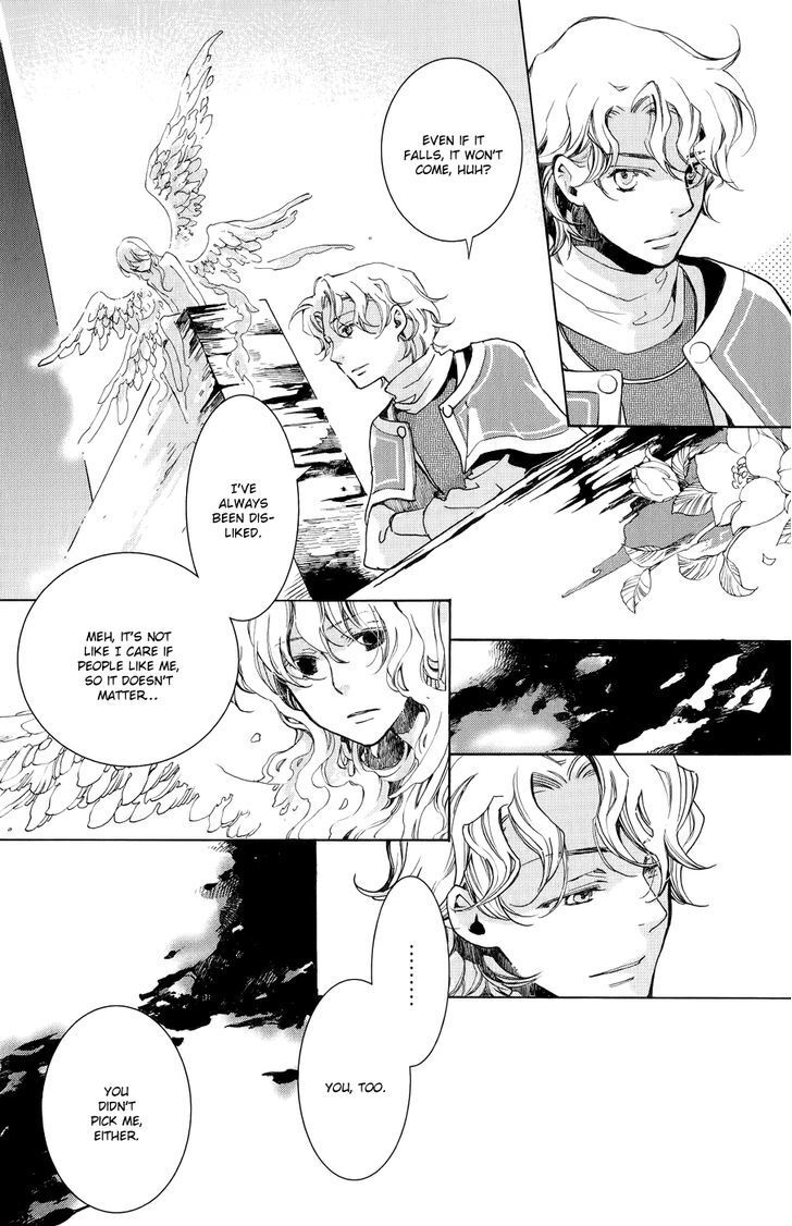 Read Andromeda Stories Manga Online