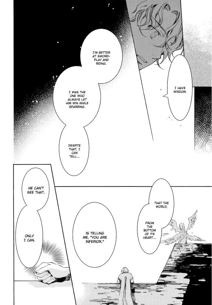 Read Andromeda Stories Manga Online