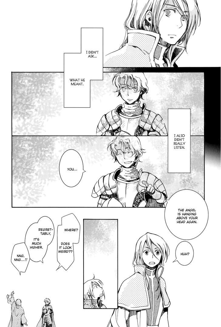 Read Andromeda Stories Manga Online