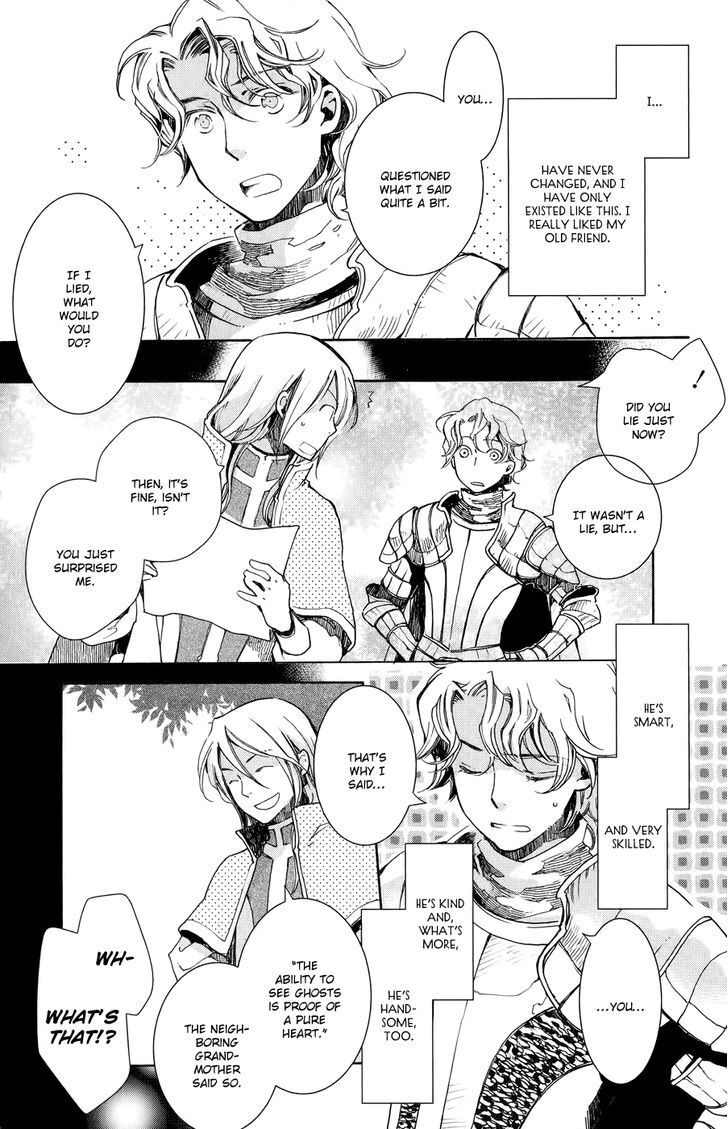 Read Andromeda Stories Manga Online