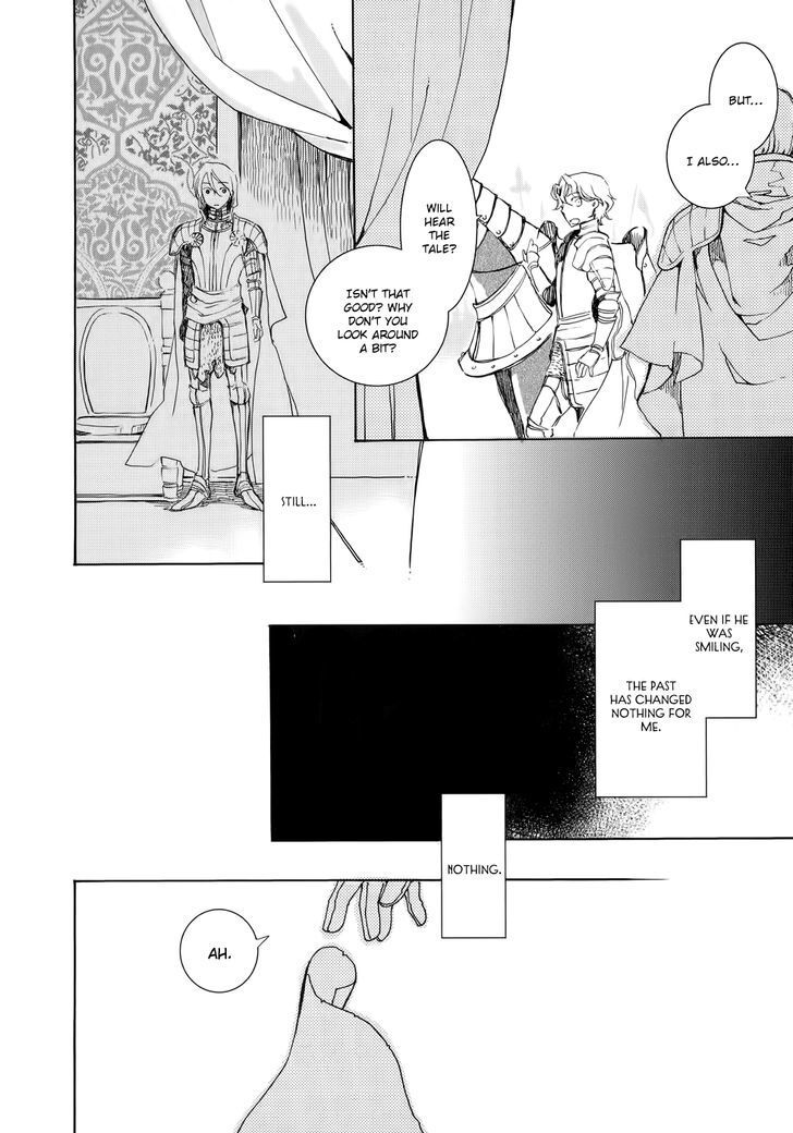 Read Andromeda Stories Manga Online