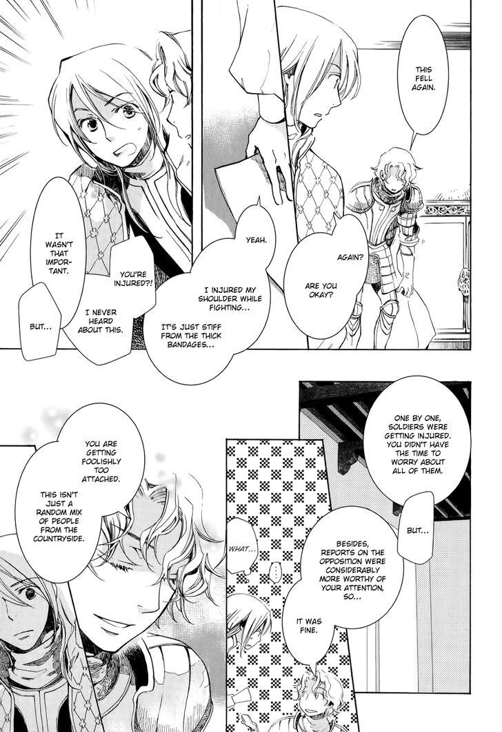 Read Andromeda Stories Manga Online