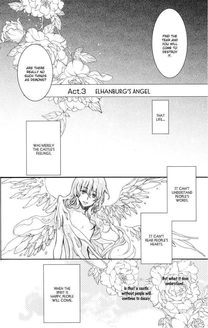 Read Andromeda Stories Manga Online