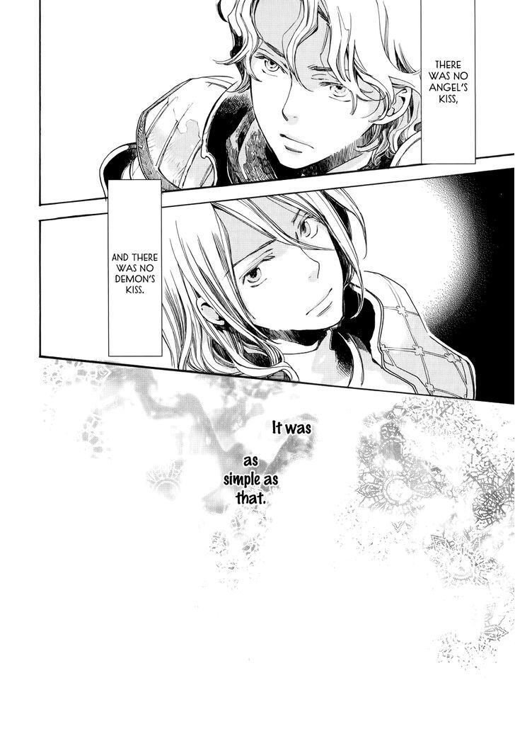 Read Andromeda Stories Manga Online