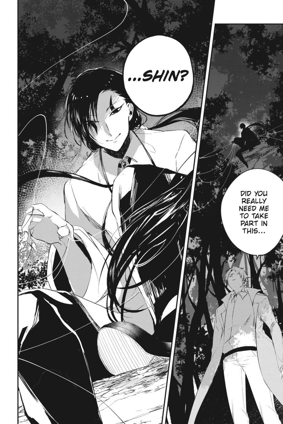 Read Angels of Death Episode.0 Manga Online