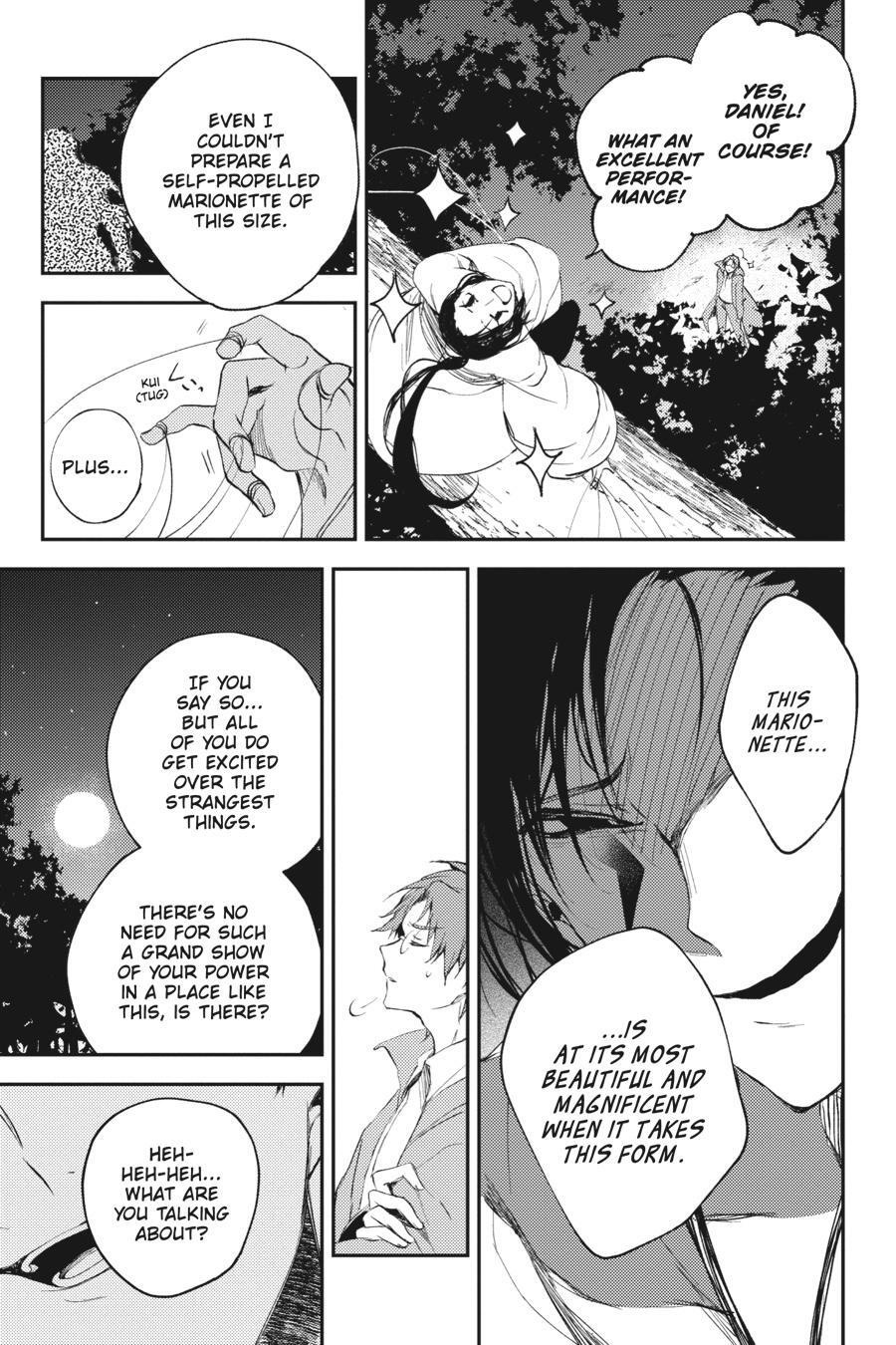 Read Angels of Death Episode.0 Manga Online