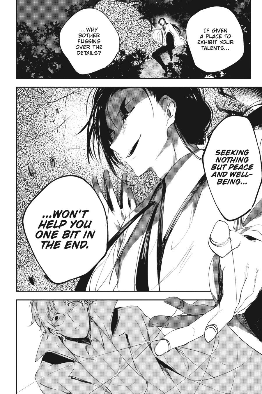 Read Angels of Death Episode.0 Manga Online