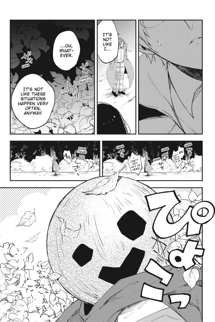 Read Angels of Death Episode.0 Manga Online