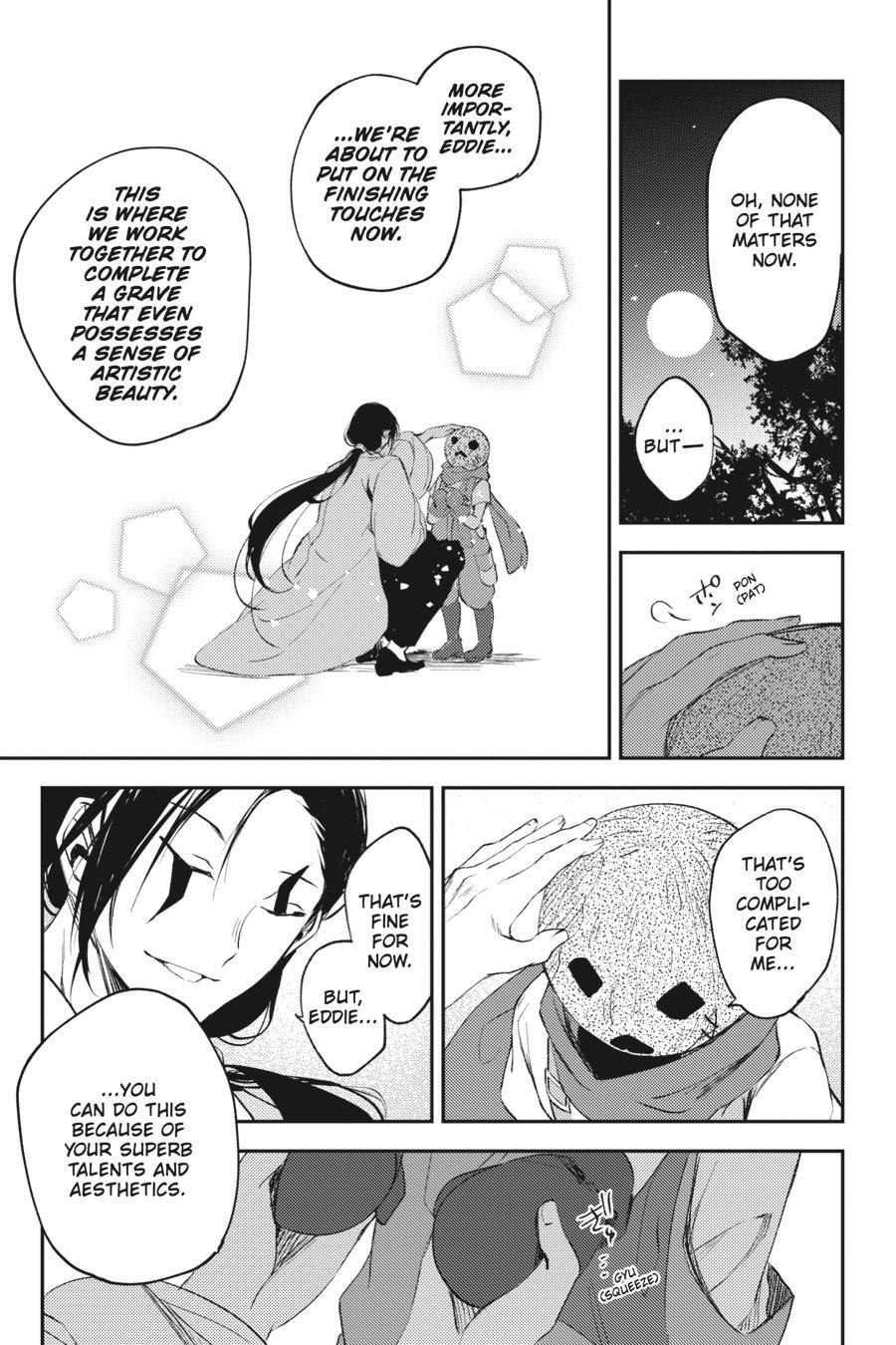 Read Angels of Death Episode.0 Manga Online