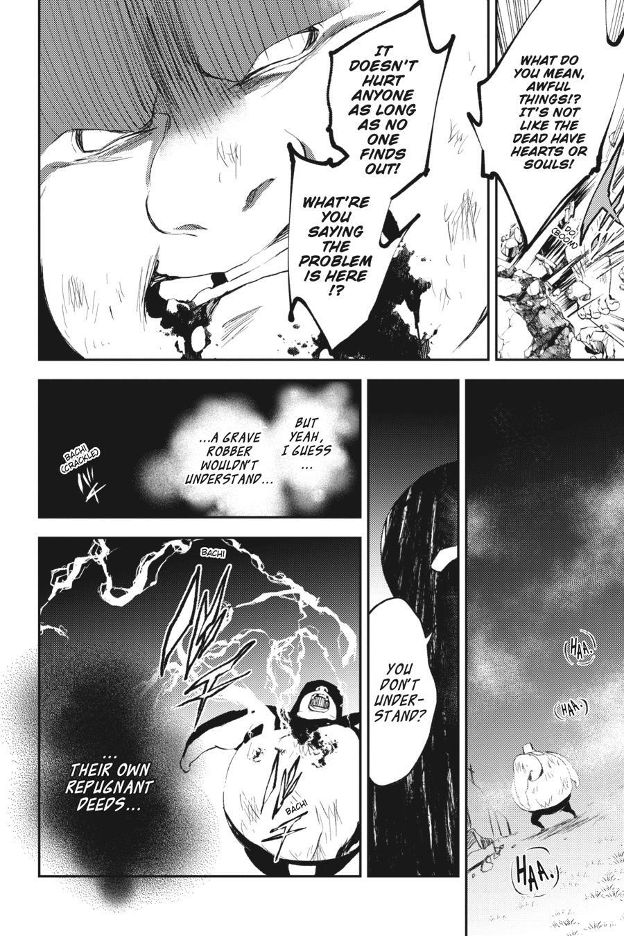 Read Angels of Death Episode.0 Manga Online