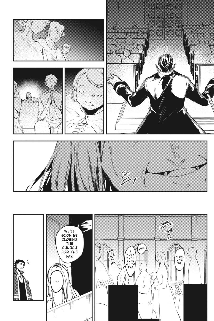 Read Angels of Death Episode.0 Manga Online