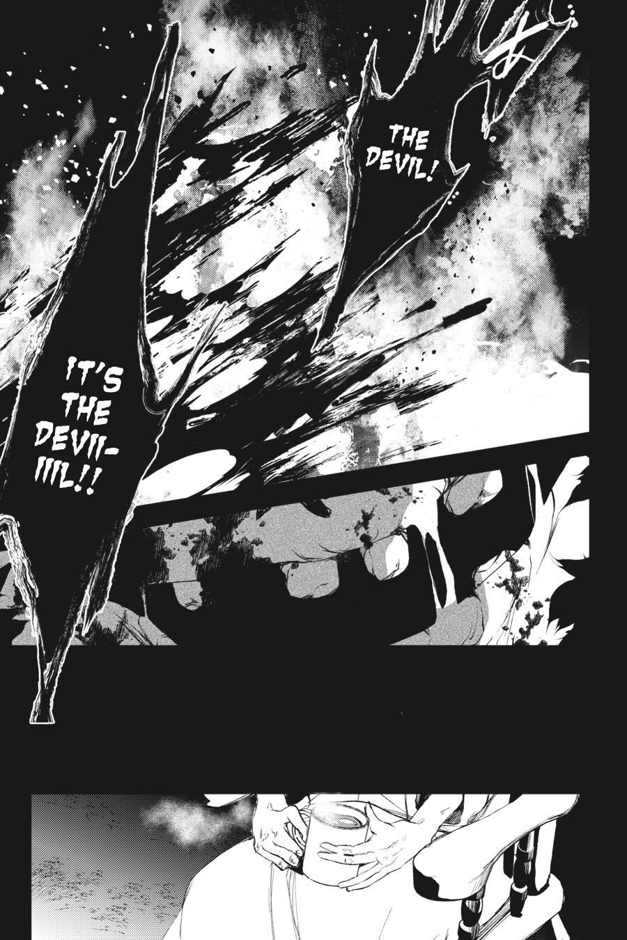 Read Angels of Death Episode.0 Manga Online