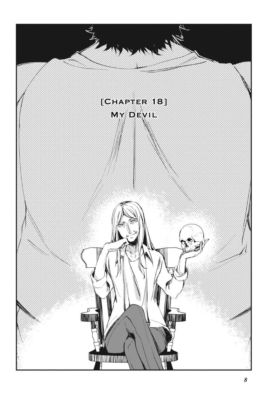 Read Angels of Death Episode.0 Manga Online