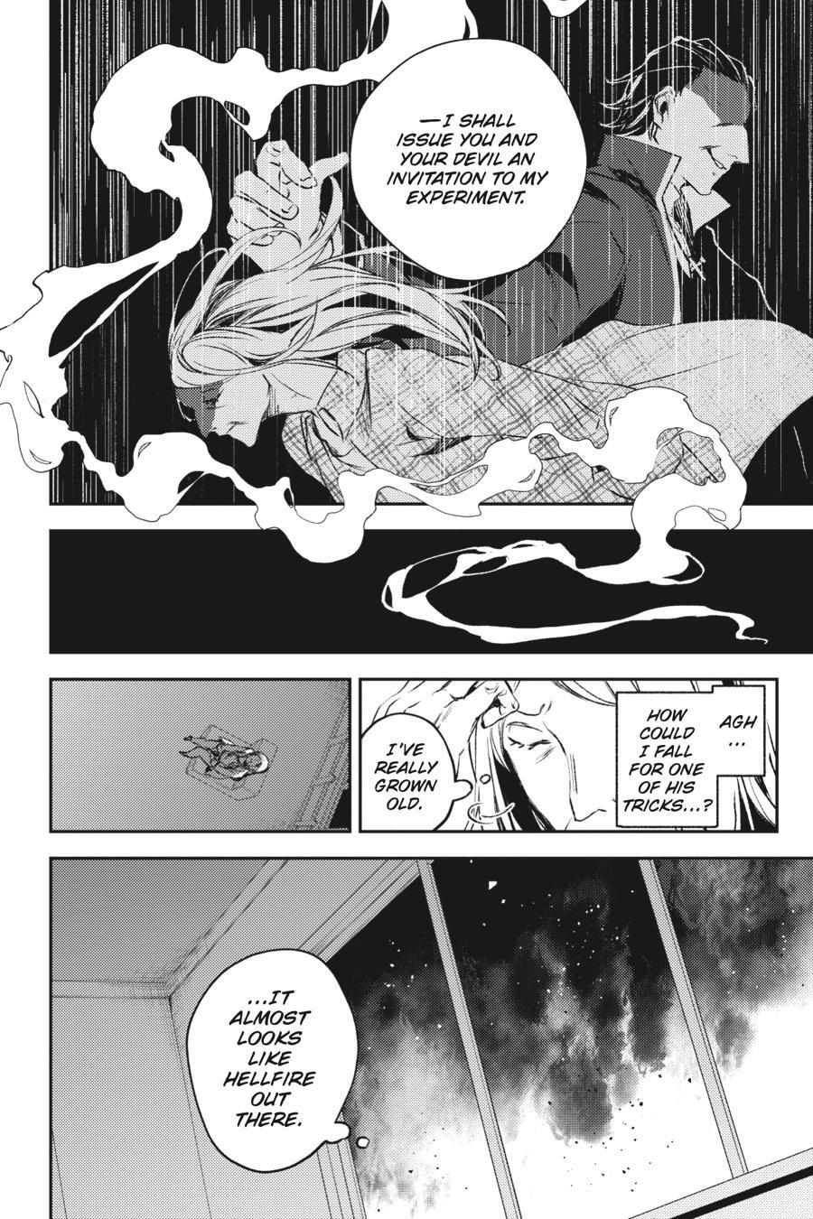 Read Angels of Death Episode.0 Manga Online