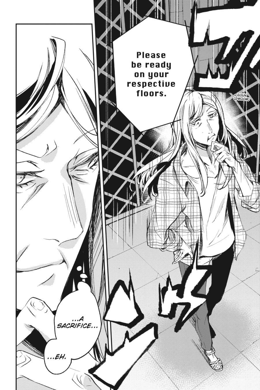 Read Angels of Death Episode.0 Manga Online