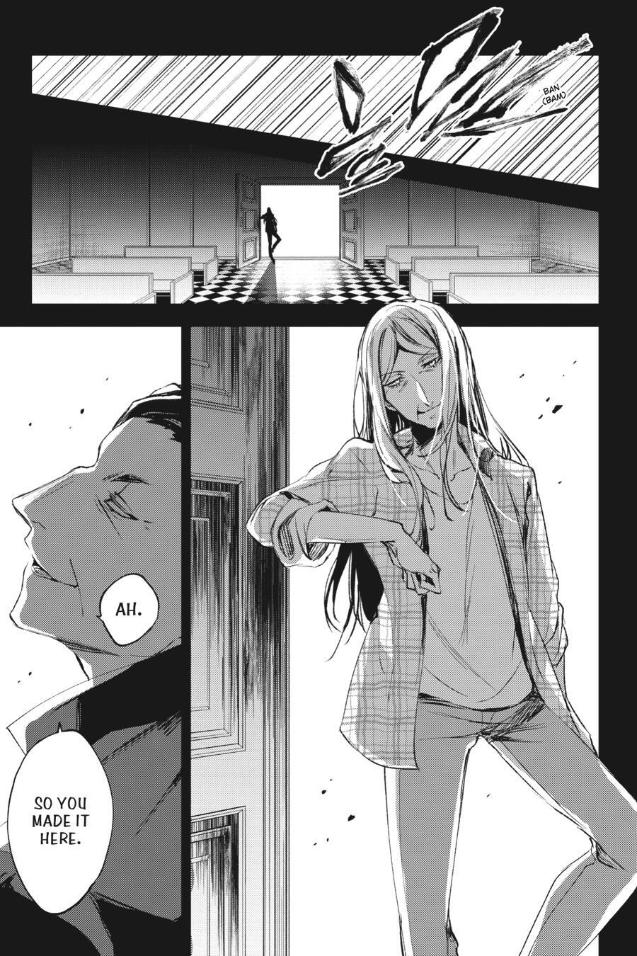 Read Angels of Death Episode.0 Manga Online